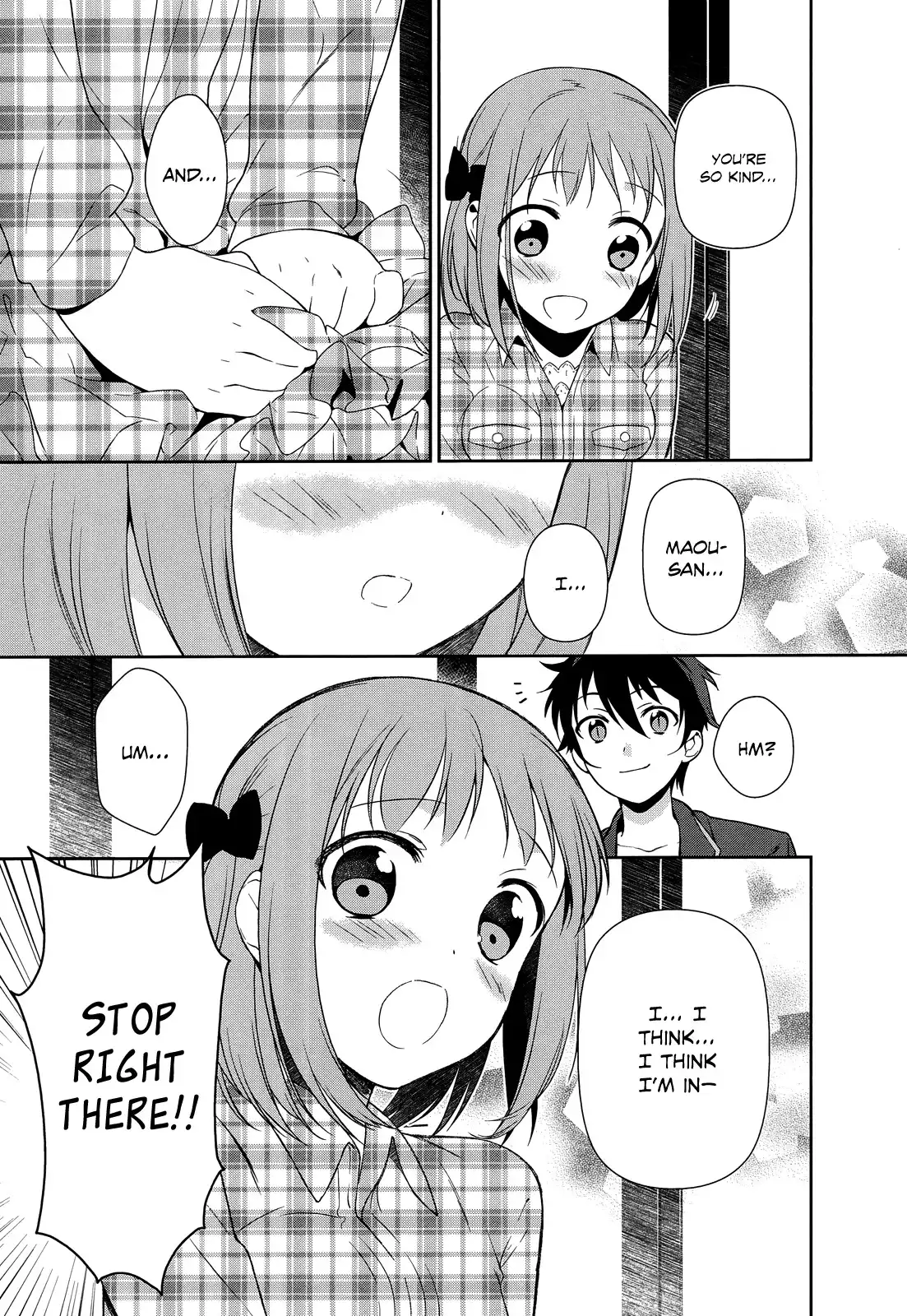 Hataraku Maousama! Chapter 4 9